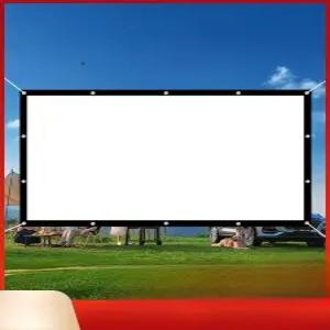 빔스크린 접이식 프로젝터 영화 영화용 대형 캠핑용