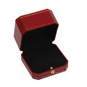팔각 하드 케이스 주얼리 기념일 반지 선물상자