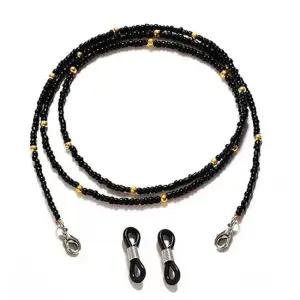 목걸이줄 안경 비즈 블랙 안경체인