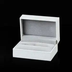 쥬얼리 하드케이스 커플링 반지 보관함 선물 상자