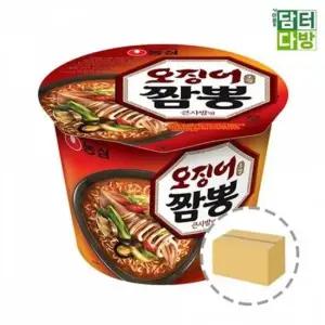 큰사발 농심 오징어짬뽕 1BOX 16컵 오징어짬뽕컵라면