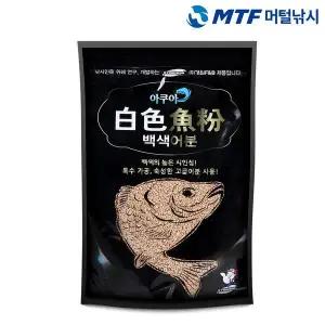 [하프클럽/]경원 아쿠아 백색 어분 떡밥 400g 양어장 붕어낚시