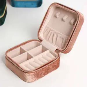 반지거치대 보석케이스 벨벳 여행용 보석함 소