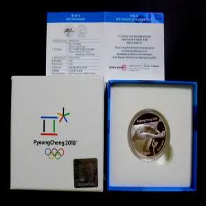 한국은행 2018년 평창 동계 올림픽 은화 기념주화 피겨 스케이팅