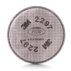 방진 마스크 필터 정화 분진 방독면 2297 특수 (WFJ4YZ6)