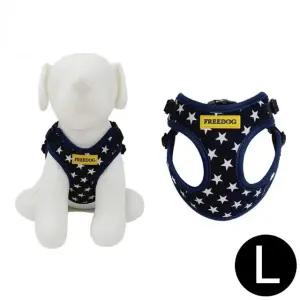 에디션 하네스 스타 강아지 네이비 L 프리독 (WFJ5PIV)