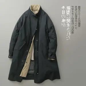 빈티지 야상 깔깔이 블랙 레트로 경량 롱코트 일본