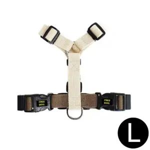 투웨이 베이비브라운 L 프리독 애견 H하네스 (WFJ5PTQ)