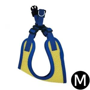 에디 하네스 프리독 옐로우 M 강아지 (WFJ5PZH)