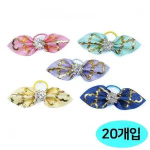 핀 한쌍 모로코리본2 강아지 문펫 1판 20개입 (WFJ5Q4D)