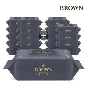 브라운 네이처 센시티브 70매 캡형 20팩 아기물티슈 434658