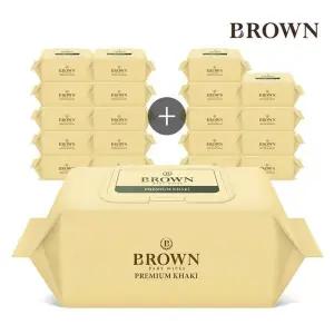브라운 프리미엄 카키 70매 캡형 20팩 아기물티슈 434663