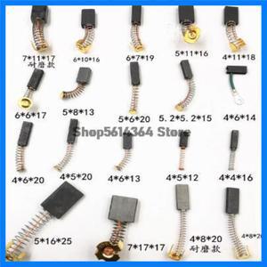 소형 모터용 카본 브러쉬 4개 원심분리기 도구 핸드 드릴용 스프링 카본 브러쉬 앵글 그라인더 절단기