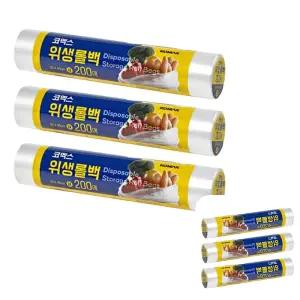 뮤 200매 롤팩 일회용비닐봉지 주방 봉투 3P 위생 코멕스롤백 30X40