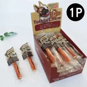 고품질 간식 꽈배기 M 강아지 1P 터키츄 (WFJQKRL)