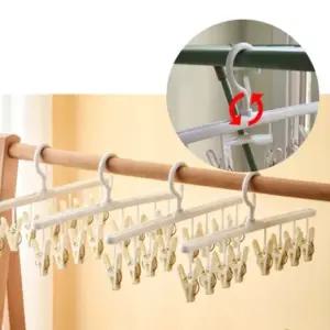 양말건조대 집게 공간활용 빨래 건조 옷걸이 (WFJPVIK)