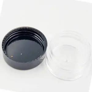 크림 에센스 공병 블랙 미니 플라스틱 용기 5g 휴대용 소형 (WFJ5SZS)