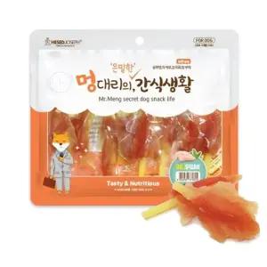 강아지 치킨 간식 300g 닭갈비 미니 강아지용 수제 (WFJ4QF7)