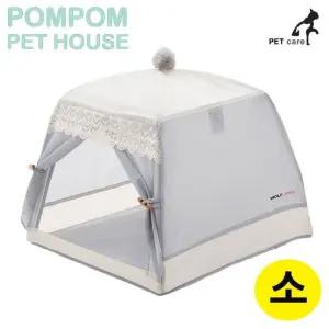 고품질 소 텐트하우스 폼폼 라이트그레이 (WFJQNOH)