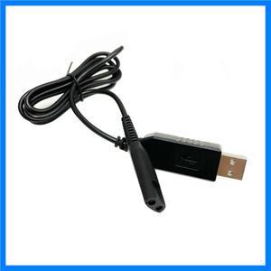 브라운 면도기 시리즈 S3/S5/S6/S7/S8/S9 12V USB 충전 케이블 교체 충전기 코드 호환 3040s 790cc 9090cc