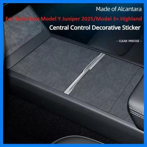 Tesla New Model Y Juniper 2025/Model 3+ 하이랜드 중앙 제어 스티커 Alcantara Suede 초박형 패치 보호