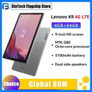 글로벌롬 레노버 K9 / M9 9인치 태블릿 4GB 램 64GB 저장용량 MTK G80 옥타코어 안드로이드 태블릿 K9 LTE