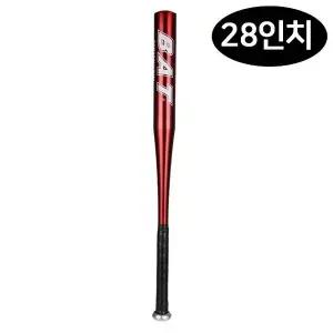 레드 28in 배트 야구배트 283032 야구 방망이 (WFJQYPN)