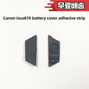 Canon IXUS870IS IXY920 하단 배터리 커버 고무용 새 호환 카메라 수리 부품 1개