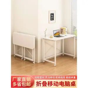 거실 이동식 협탁 접이식 틈새 우드 다이 침대 틈새테이블