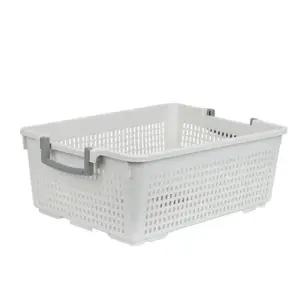 바스켓 손잡이 소 쌓을 수 있는바 W 플라스틱바구니 기능성바구니 사각바구니 차곡차곡바구니 여려겹바구