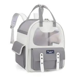 백팩 HB 원포켓 강아지이동가방 003 굿즈 그레이 (WFJR06Q)