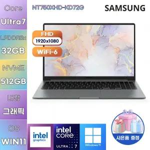 삼성전자 갤럭시북5 NT750XHD-KD72G Ultra7-255U Intel Graphics 32GB 512GB WIN 11 HOME 사무업무용 노트