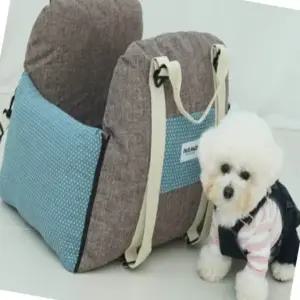 애완견 이동가방 브라운 안전카시트 편안한 펫베드 애견 가방 (WFK6AVB)
