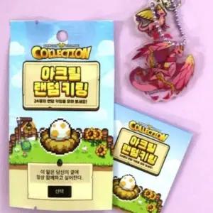 아크릴 키링 드래곤백팩 장식 가방 컬렉션 (WFJ6WJY)