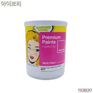 팬톤 멀티용 무광 수성 페인트 아이보리 1L 4종 택1 (WFK4B92)