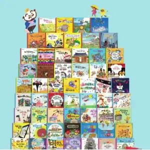 알파짱 사회동화 65종 (2026년-누리북스 세이펜적용 최신판 정품새책)K3