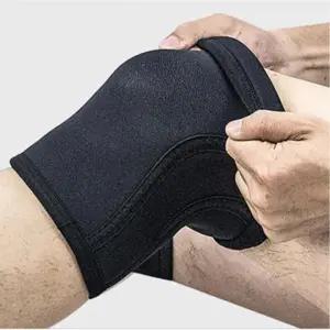 웨이트 고급원단 가벼운 탄력 무릎보호대 스포츠 크로스핏