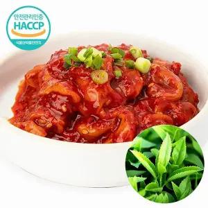 갤러리아 [웰굿]HACCP 전북 프리미엄 녹차 품은 멍게젓갈 700g