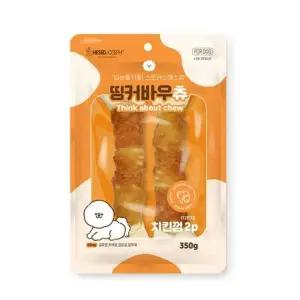 고품질 강아지 350g 간식 2P 치킨껌 (WFJRKZG)
