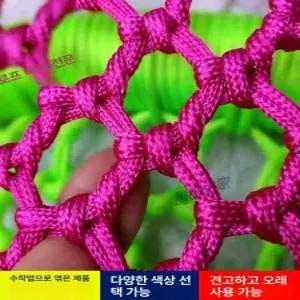 원형 해먹 그네 공원 키즈카페 밧줄 대형 인테리어 놀이터 파란색 여행 안뜰 마당 행잉 휴식