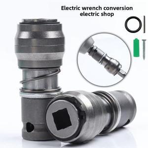 시멘트 벽 드릴링 도구 전기 렌치-해머 변환 헤드 사각 핸들 임팩트 어댑터