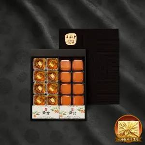 [KMF]크림치즈호두곶감말이 품은 청도 반건시 선물세트 [800g이내 반건시 10입 ]