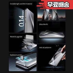 Motorola Edge 50 용 2-4Piece 전체 곡선 하이드로 겔 필름 Pro Neo 보호 Ultra Fusion 화면