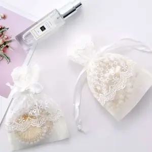 예쁜천주머니 심플 고급 포장 선물 복주머니 화이트 (WFJ758Y)