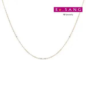 [이상주얼리]18k 함마링 2타입 체인 목걸이 18k체인