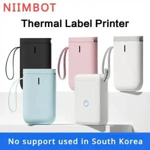 라벨프린터 1Pc Niimbot D11D110 미니 휴대용 라벨 프린터 열 접착 스티커 무선 무잉크 라벨러