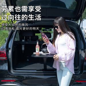 접이식 꼬리 마운트 소형 트렁크테이블 식탁 책상 멀티 트렁크