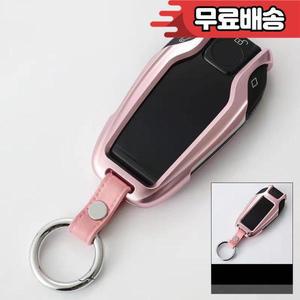 알루미늄 합금 자동차 디스플레이 키 포브 커버 케이스 BMW 5 7 시리즈 G11 G30 i8 X3