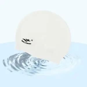 올인원 실리콘 수영 모자 1P 귀커버 이중 방수 수모 (WFJSN76)