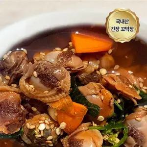국내산 간장 꼬막장 330g x 1팩